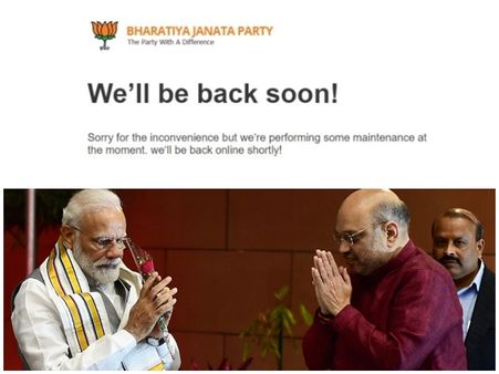 15ാം നാള്‍ കഴിഞ്ഞും ഹാക്ക് ചെയ്യപ്പെട്ട സൈറ്റ് തിരിച്ചെടുക്കാനാവാതെ നട്ടം തിരിഞ്ഞ് ബിജെപി