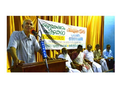 അതിരപ്പിള്ളി പദ്ധതി വേണ്ട: ഡോ. ഗാഡ്ഗില്‍, പദ്ധതി വന്നാല്‍ ജൈവ ആവാസവ്യവസ്ഥ തകിടം മറിയും!!!