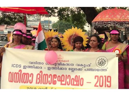 സ്ത്രീ ശക്തി വിളംബരം ചെയ്ത് വനിതകൾ... കൊല്ലത്ത് വനിത ദിനത്തിൽ നടന്നത് വിപുലമായ പരിപാടികൾ