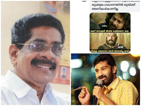 കെആര്‍ മീര വിഷയത്തില്‍ ബല്‍റാമിനെ വിമര്‍ശിച്ച മുല്ലപ്പള്ളിക്ക് ബല്‍റാം അനുകൂലികളുടെ തെറിവിളി