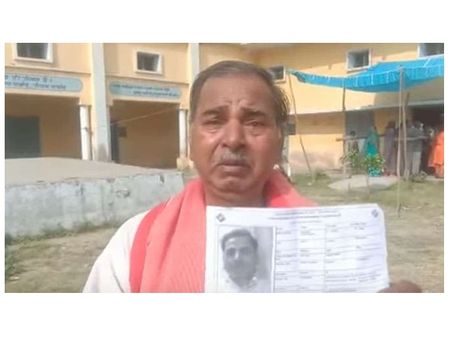 ദളിതനെന്ന് പറഞ്ഞ് പുറത്ത് നിർത്തി; വോട്ട് ചെയ്യാൻ അനുവദിച്ചില്ല. പൊട്ടിക്കരഞ്ഞ് വോട്ടർ, വീഡിയോ