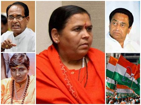 മധ്യപ്രദേശ് പിടിക്കാന്‍ ബിജെപിക്ക് പഴയ തുറുപ്പുച്ചീട്ട്.... ഉമാ ഭാരതിയെ കളത്തിലിറക്കുന്നു!!