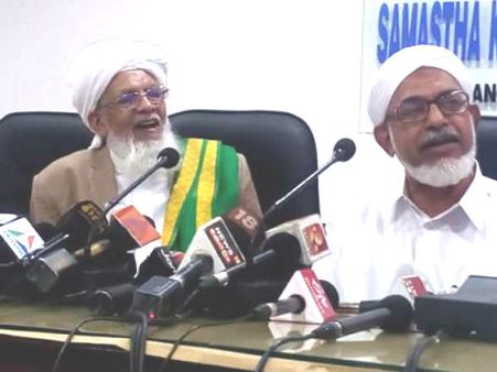 കാന്തപുരം അഖിലേന്ത്യാ ഗ്രാന്റ് മുഫ്തി; വ്യാജ വാദമെന്ന് സമസ്ത, രേഖകള്‍ മാധ്യമങ്ങള്‍ക്ക് നല്‍കി