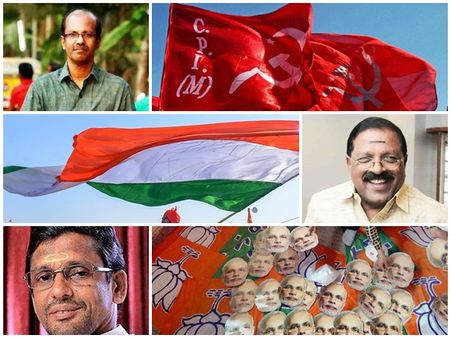 ചരിത്രപരമായി ഇടത് കോട്ട... ഇത്തവണ പക്ഷേ ശക്തമായ ത്രികോണ മത്സരം.. കാസർഗോഡ് എങ്ങോട്ട് തിരിയും?