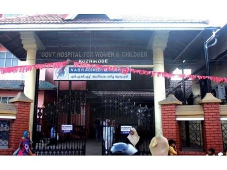 കോട്ടപറമ്പ് ആശുപത്രി വികസനം സ്വന്തമാക്കാനുള്ള എല്‍ഡിഎഫ്  ശ്രമം പരിഹാസ്യമെന്ന് യു ഡി എഫ്