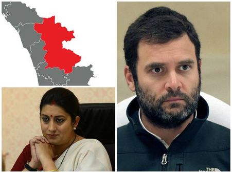 ... ആയതുകൊണ്ട് രാഹുല്‍ ഗാന്ധീ, വയനാട് അത്രയ്ക്കങ്ങ് ആഞ്ഞുപിടിക്കാതിരിക്കുന്നതാണുത്തമം!!!