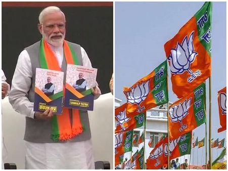 കോൺഗ്രസിനെ വെല്ലാൻ ബിജെപിയുടെ പ്രകടന പത്രിക, ഇന്ത്യയെ മൂന്നാമത്തെ സാമ്പത്തിക ശക്തിയാക്കും