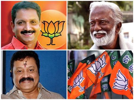 ബിജെപി അത്ഭുതജയം ഉറപ്പിച്ചു; അഞ്ചുസീറ്റുകള്‍ കിട്ടും, തിരുവനന്തപുരത്ത് താമര വിരിയും!! പക്ഷേ...