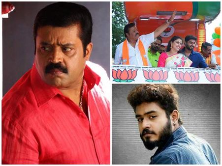 'സുരേഷ് ഗോപിക്കെതിരെ തൃശൂരിൽ ലോബി'! പ്രചാരണങ്ങൾക്കെതിരെ തുറന്നടിച്ച് മകൻ ഗോകുൽ സുരേഷ്