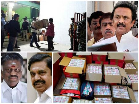 തമിഴ്‌നാട്ടില്‍ കോടികള്‍ മറിയുന്നു; തിരഞ്ഞെടുപ്പ് റദ്ദാക്കും, വെല്ലൂര്‍ സിമന്റ് ഗോഡൗണില്‍ 11 കോടി