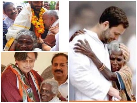 'കോജെപി സഖ്യത്തിന് ഫോട്ടോ എടുക്കാനും ഒരേ വയോധിക'.. സത്യം ഇതാണ്