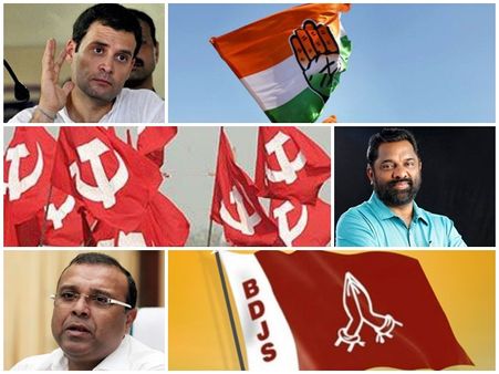 രാഹുല്‍ ഗാന്ധിയുടെ വിവിഐപി പ്രഭയില്‍ വയനാട്... ചെക്ക് വിളിക്കാൻ സുനീറും തുഷാറും.. എന്തും സംഭവിക്കാം!