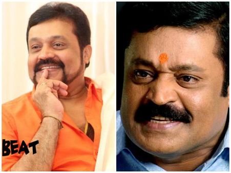 അയ്യോ സാറേ തൃശൂർ എടുക്കല്ലേ സാറേ.. സുരേഷ് ഗോപിയെ ട്രോളുന്ന ഫോൺ സംഭാഷണം വൈറൽ!