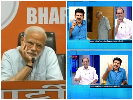 ചാമക്കാലയെ തെമ്മാടിയെന്ന് വിളിച്ച് സന്ദീപ് വാര്യർ, അച്ചിവീട്ടിൽ പോയി വിളിക്കെന്ന് മറുപടി,വീഡിയോ വൈറൽ