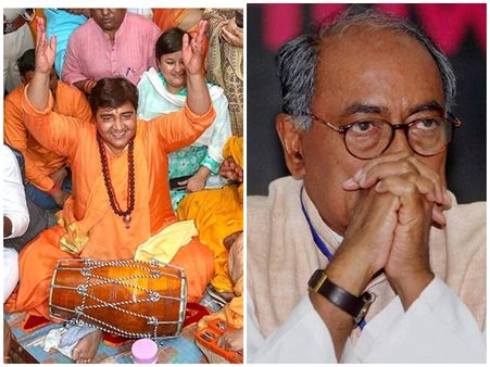 ഭോപ്പാലിൽ ദ്വിഗ് വിജയ് സിംഗിന് ദയനീയ തോൽവി, വൻ ഭൂരിപക്ഷത്തിൽ പ്രഗ്യാ സിംഗ് താക്കൂർ