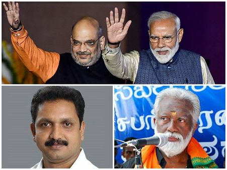 സീറ്റ് കിട്ടിയില്ലെങ്കിലെന്താ 2019ൽ ബിജെപി കേരളത്തിൽ മാത്രം വര്‍ധിപ്പിച്ചത് 12 ലക്ഷത്തിലധികം വോട്ട്!
