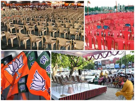 ബിജെപി പരിപാടിക്ക് ആളില്ല; ഒഴിഞ്ഞ കസേരകള്‍ മാത്രം, ഒടുവില്‍ റദ്ദാക്കി, നടന് രോഷം, ശേഷം ചെയ്തത്...