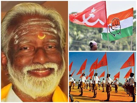 എന്നെ തോല്‍പ്പിക്കാന്‍ അവര്‍ ഒറ്റക്കെട്ടായെന്ന് കുമ്മനം; വോട്ട് മറിച്ചെന്ന് ആര്‍എസ്എസിന് സംശയം