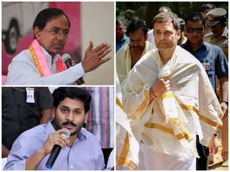 പ്രാദേശിക പാർട്ടികൾ സർക്കാർ രൂപികരിച്ചേക്കും; സാധ്യത തള്ളാതെ കോൺഗ്രസ് നേതാവ്