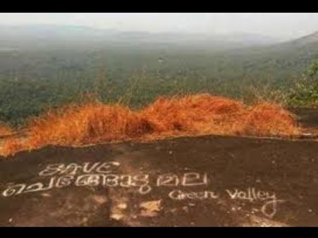 ചെങ്ങോട്ടുമല ഖനനം; തര്‍ക്കം തുടരുന്നു... രണ്ടാഴ്ചയ്ക്കകം റിപ്പോര്‍ട്ട് നല്‍കണമെന്ന് കലക്ടർ!!