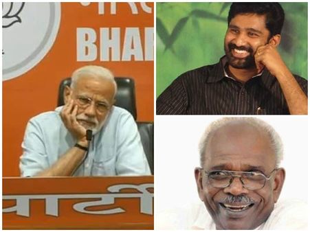 താടിയും പ്രസ് ചെയ്ത് കോണും തെറ്റി ഫ്രണ്ട്സിനൊപ്പം മിണ്ടാണ്ടിരിക്കുന്ന ചടങ്ങ്! ട്രോളി മണിയും ബൽറാമും