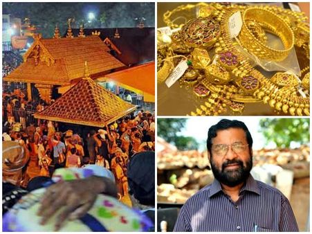 ശബരിമല വീണ്ടും വിവാദച്ചൂളയിൽ! വഴിപാട് സ്വർണത്തിൽ വൻ കുറവ്, 40 കിലോ സ്വർണവും 120 കിലോ വെള്ളിയും