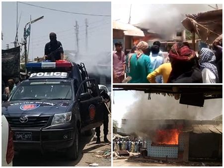 ഖുറാന്‍ പേജില്‍ മരുന്ന് പൊതിഞ്ഞ് നല്‍കിയെന്ന് ആരോപണം! പാകിസ്താനില്‍ വ്യാപക ആക്രമണം