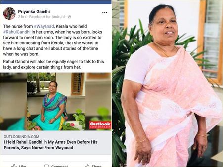 ആദ്യമായി കൈകളിലെടുത്ത നഴ്‌സിനെ കാണാന്‍ രാഹുലെത്തും; പ്രിയങ്കയുടെ ഫേസ്ബുക്ക് പോസ്റ്റ് വൈറല്‍, കാത്തിരിപ്പുമായി കല്ലൂരിലെ വീട്ടില്‍ രാജമ്മയും കുടുംബവും!!