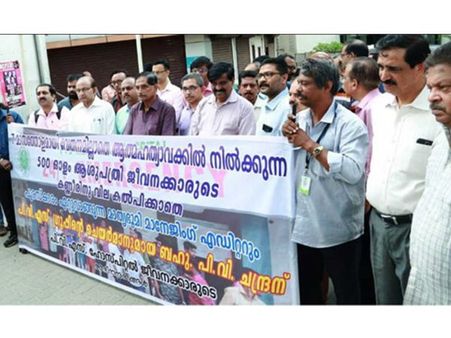 ഉരുണ്ടുകളിച്ച് പിവിഎസ് മാനേജ്മെന്‍റ്; സമരം ശക്തമാക്കാന്‍ ഡോക്ടര്‍മാരും രംഗത്ത്, പിവി ചന്ദ്രനുമായി ആലോചിച്ച ശേഷം പറയാമെന്ന് ഡയറക്ടർ!!