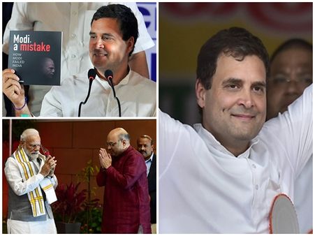 രാഹുല്‍ ഗാന്ധി പ്രധാനമന്ത്രിയാവും, വേറിട്ട പ്രവചനം, തെറ്റിയാല്‍ ആത്മഹത്യയെന്ന്