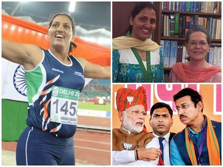 മന്ത്രിയെ വീഴ്ത്താന്‍ കോണ്‍ഗ്രസിനും ഒളിമ്പിക് കരുത്ത്: രാഷ്ട്രീയത്തിലും സ്വര്‍ണ്ണം കൊയ്യാന്‍ പൂനിയ