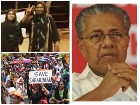 'ആര്‍ത്തവക്കാര്, ചുംബനക്കാര് ഈ ഉഡായിപ്പ് നിര്‍ത്തിക്കോ, വിശ്വാസികള്‍ക്ക് തേക്കാനും അവകാശമുണ്ട്