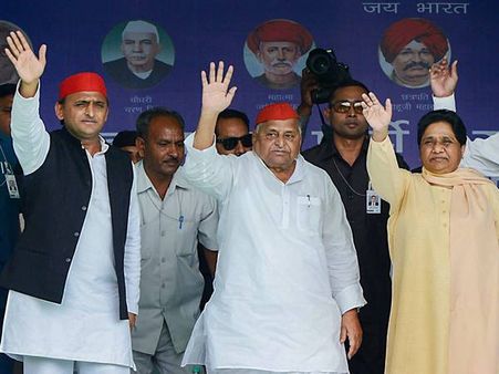 യുപിയില്‍ എസ്പി- ബിഎസ്പി സഖ്യത്തിന് വന്‍ തിരിച്ചടി: പരാജയത്തിന് കാരണം വോട്ടിംഗ് മെഷീനിലെ ക്രമക്കേട്!