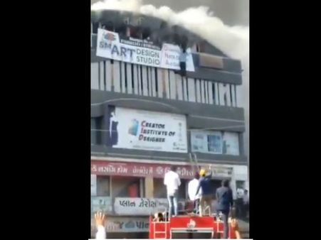 ഗുജറാത്തിലെ ട്യൂഷൻ സെന്റഖറിൽ വൻ തീപ്പിടുത്തം; 20 മരണം, തീ പിടിക്കാനുള്ള കാരണം വ്യക്തമല്ല!!