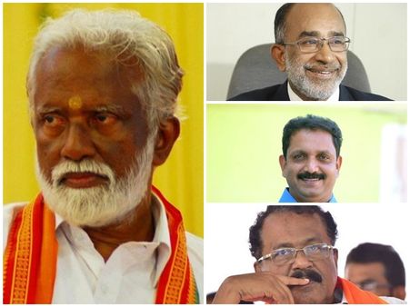 കെട്ടിവെച്ച കാശ് പോയ കേന്ദ്രമന്ത്രിയും, മൂന്നാമതായ സുരേന്ദ്രനും: ബിജെപിക്ക് പിടുകൊടുക്കാത്ത കേരളം