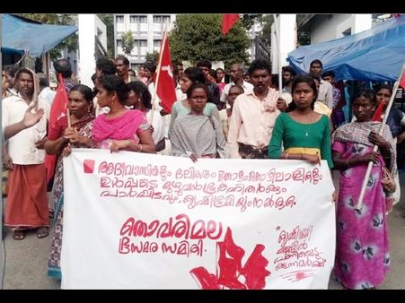 തൊവരിമല ഭൂസമരം: സമരസമിതി നേതാക്കള്‍ക്ക് ഉപാധികളോടെ ജാമ്യം, രണ്ട് നേതാക്കള്‍ അഞ്ച് മാസത്തേക്ക് വയനാട്ടില്‍ പ്രവേശിക്കരുതെന്നും ഹൈക്കോടതി