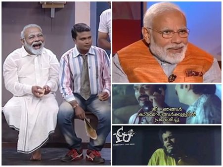 ശബ്ദം കേള്‍ക്കാതിരിക്കാന്‍ ന്യൂട്രലില്‍ ഇടും, സൂര്യനിലേക്ക് യാത്ര രാത്രി; മോദിയുടെ തിയറികള്‍,ട്രോള്‍