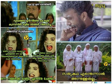 നൂറ് കണക്കിന് വൈറസില്‍ നിന്ന് സംരക്ഷിക്കുന്ന ബുര്‍ഖ നിരോധിക്കണോ: ബുര്‍ഖയില്‍ മറയില്ലാത്ത ട്രോളുകള്‍