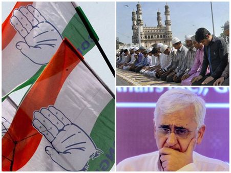 ഉത്തര്‍ പ്രദേശില്‍ മുസ്ലിംകള്‍ ആരെ പിന്തുണച്ചു; കോണ്‍ഗ്രസ് നേതൃത്വത്തിന്റെ വിലയിരുത്തല്‍ ഇങ്ങനെ