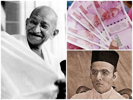 കറന്‍സിയില്‍ നിന്നും മഹാത്മ ഗാന്ധിയെ മാറ്റണം: പകരം സവര്‍ക്കറുടെ ചിത്രം നല്‍കണമെന്ന് ഹിന്ദുമഹാസഭ