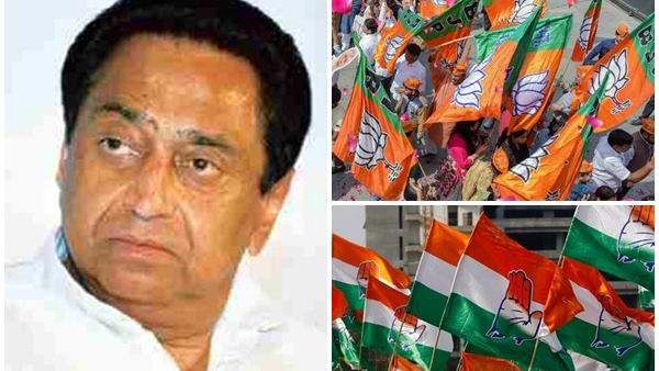 കമൽ നാഥ് സർക്കാരിനെ അട്ടിമറിക്കാൻ കോൺഗ്രസിനുളളിൽ തന്നെ നീക്കം! ഞെട്ടിക്കുന്ന വെളിപ്പെടുത്തൽ!