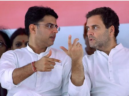 രാഹുൽ ഗാന്ധിക്ക് മൗനം; മുന്നിട്ടിറങ്ങി സച്ചിൻ പൈലറ്റ്, യഥാർത്ഥകാരണം കണ്ടെത്തും, ബൂത്ത് തലം മുതൽ