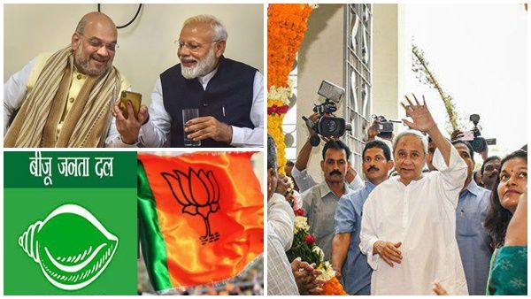 ഒഡീഷയിൽ വൻ ട്വിസ്റ്റ്; ബിജെപിയെ പിന്തുണച്ച് നവീൻ പട്നായിക്; അമ്പരന്ന് ബിജെഡി, വലിയ ലക്ഷ്യങ്ങൾ?