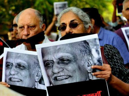 കല്‍ബുര്‍ഗിയെ കൊന്ന സംഘാംഗം അറസ്റ്റില്‍; സനാതന്‍ സന്‍സ്ഥയുടെ ആയുധ പരിശീലനം ലഭിച്ചു