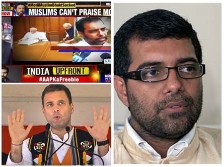 അബ്ദുള്ളക്കുട്ടിയെ പുറത്താക്കിയതില്‍ വര്‍ഗീയ പരാമര്‍ശവുമായി ടൈംസ് നൗ