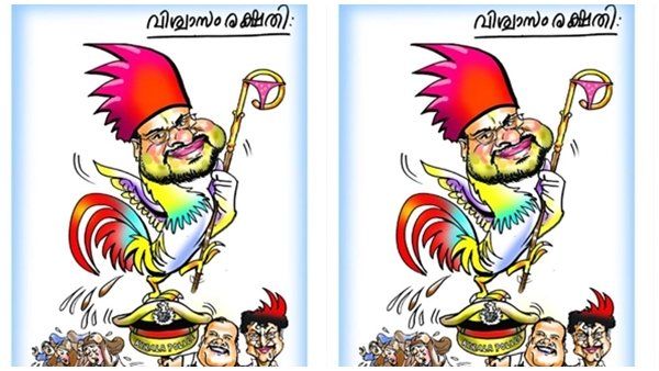 വിവാദ കാർട്ടൂൺ പുരസ്കാരം പിൻവലിക്കില്ല; സർക്കാർ നിർദ്ദേശം ലളിതകലാ അക്കാദമി തള്ളി