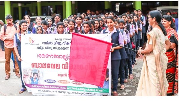 കനിവറ്റ വെയിലേറ്റ് കരിയരുത് ബാല്യം; ശരണബാല്യം പദ്ധതിയുടെ ഭാഗമായി തൊടുപുഴയിൽ കൂട്ടയോട്ടം നടന്നു