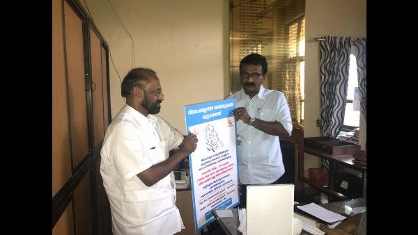 ബാലസംരക്ഷണ സമിതികള്‍ ശാക്തീകരിക്കും: ഇടുക്കി ജില്ലാ ചൈല്‍ഡ് പ്രൊട്ടക്ഷന്‍ സമിതി