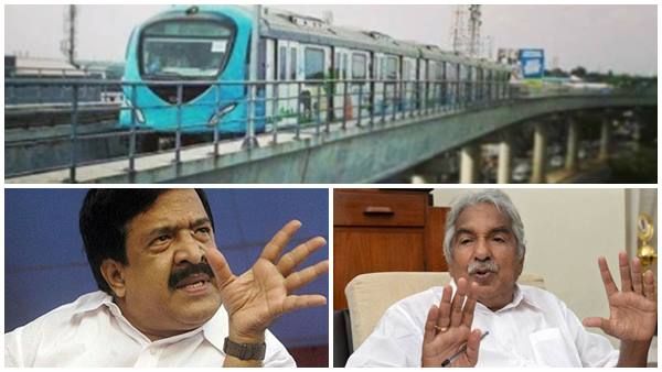 മെട്രോയിലെ ജനകീയ യാത്രയുടെ പേരില്‍ കോടതി കയറി ഉമ്മൻ ചാണ്ടിയും ചെന്നിത്തലയും... നിരനിരയായി നേതാക്കൾ