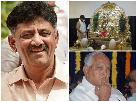 കര്‍ണാടകം ക്രൈസിസില്‍!! വീണ്ടും ഡികെ ശിവകുമാര്‍, ഇത്തവണ ബ്രാഹ്മണ്ഡ ഹോമം